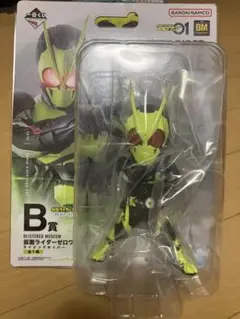 Item thumbnail for item 15ea5e06-4ff2-4d75-9464-11d6f79751f7