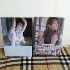 椎名煌 ファースト写真集 セカンド写真集 ラスト写真集 セット m46615546776_1.jpg?1704363271