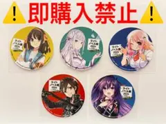 Item thumbnail for item 58454655-08e2-4f9a-8bff-702cb15a41d8