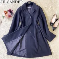 【美品】ジルサンダー ステンカラーコート カシミヤ100% ロング グレー 38