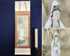 掛軸-1465　寛斎　岩上観音　共箱　仏画 掛軸-1465 寛斎 岩上観音 共箱 仏画通販