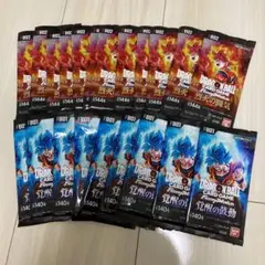 ドラゴンボールフュージョンワールド　烈火の闘気　覚醒の鼓動