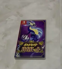 Item thumbnail for item 2a319eaa-b32c-42bd-97bc-4929ea067712