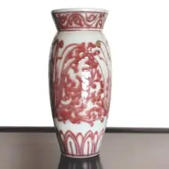 Item thumbnail for item 1b731759-de3d-45e4-8ee9-75f74b26c950