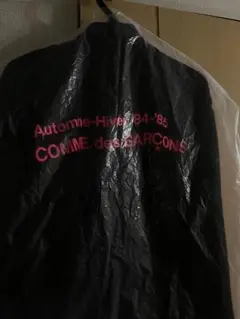 COMME des GARÇONS CDG 阪急限定 スタッフブルゾン　Mサイズ
