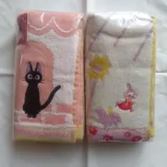 Item thumbnail for item 59f90ac7-409c-4a8f-90e6-417364d14075