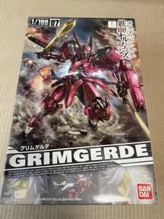 【塗装リペイント完成品】 1/100 グリムゲルデ 塗装リペイント完成品】 1/100 グリムゲルデ - メルカリ