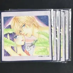 【5点セット】Sho-Comiくじ だって、愛しか見えなかった 今澤まいこ