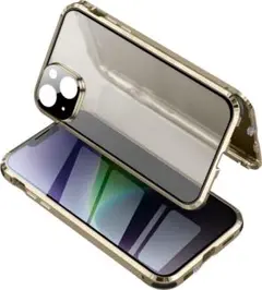 Item thumbnail for item 853b6796-3127-43c9-a596-2e11000fee9f