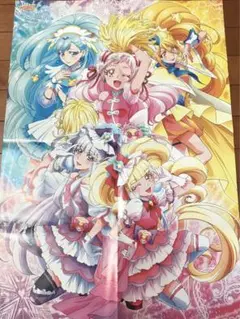アニメージュ2018年7月号　両面ポスター　ハグっとプリキュア　ゲゲゲの鬼太郎
