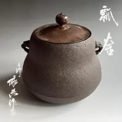 Item thumbnail for item adc89ab2-709e-4086-9078-b410909ea897