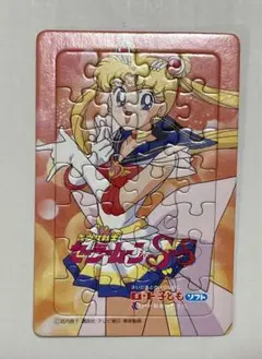 【希少】美少女戦士セーラームーンSSパズル