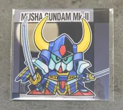 元祖SDガンダムスナック 武者頑駄無摩亜屈