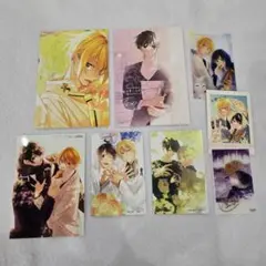 平野と鍵浦