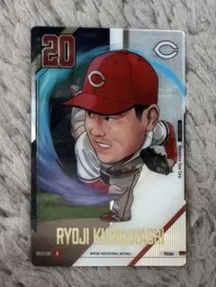プロ野球デフォルメカードコレクション2025 栗林選手