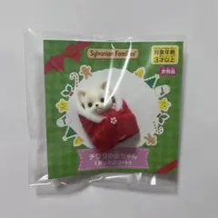 Item thumbnail for item 071ced56-2a6d-4fc8-9162-27192b57ad6d