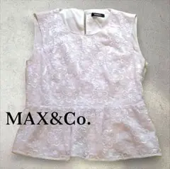☆お値下♪　MAX&Co．　ペプラム　花柄　刺繍　白　上品　ブラウス