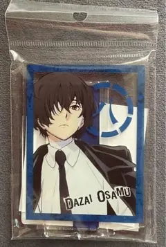 文豪ストレイドッグス 文スト 太宰治 アクリルスタンド