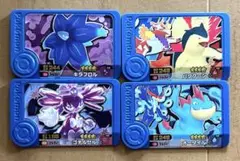 ポケモンフレンダ ベストタッグ1弾 トレジャー タッグ技 計11枚