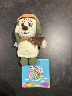 ワンワンぬいぐるみマスコット