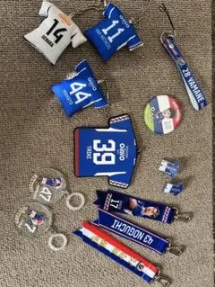 マリノスグッズセット 選手番号付き