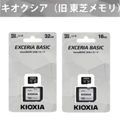 Item thumbnail for item 35d398a9-adbf-4b13-b7d6-1b4643827e68