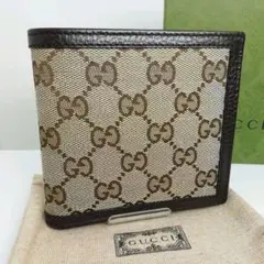 GUCCI　グッチ　キャンバス　ブラウン　折り畳みタイプ　保存袋・付属品