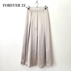 Item thumbnail for item 5f2595a5-88c4-472f-bb0d-1e3a5a5bb7f1