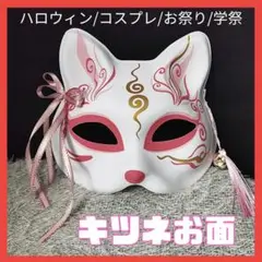 Item thumbnail for item ad6c024b-c5c3-4af8-a702-03a7d066c8a2