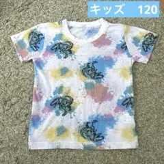 恐竜プリント Tシャツ サイズ120