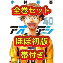 Item thumbnail for item 82fde102-0a03-4fbc-b55a-a2eeb66315d0