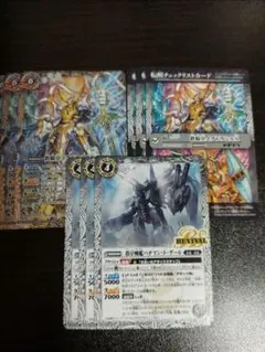バトルスピリッツ　イグドラシルX　バチマンドゲール