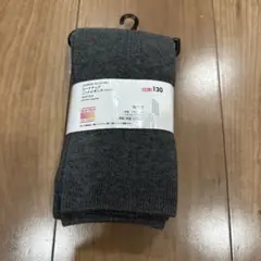 Item thumbnail for item b186b0d7-ff93-447b-8144-94138edf9c28