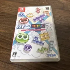 Switch ぷよぷよテトリス2