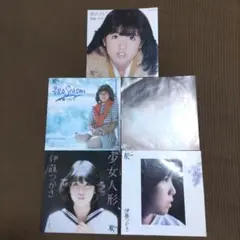 こちらはEPです❗️伊藤つかさ　5枚セット