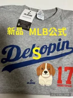 新品　MLB公式 大谷翔平 デコピンTシャツ サイズS ドジャース　匿名発送