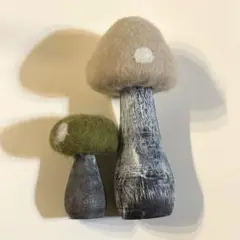 フェルト マッシュルーム 置物セット