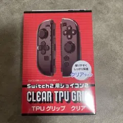Switch2用 コントローラーカバー