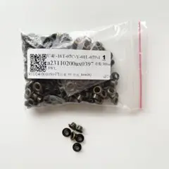 内径4.5mm 300セットのグロメットキット　ブロンズ　ハトメ