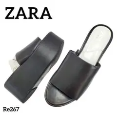 Item thumbnail for item 185a477a-5fec-4374-bc9a-217d570403b0