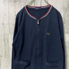 FRED PERRY ネイビー カーディガン M ダブルジッパー