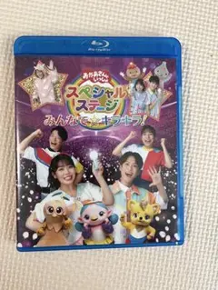 Item thumbnail for item 62cbdeaf-ded8-4d45-84bf-9ce0d532dbf6