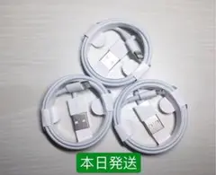 1m3本iPhone充電器ライトニングケーブルApple純正品質本日発送