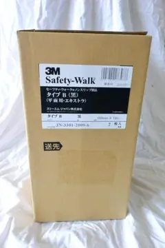 ３Ｍ セーフティー・ウォーク150㎜幅 2個セット滑り止め 階段等 ノンスリップ