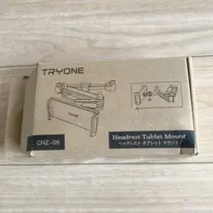 Item thumbnail for item 0f2ace59-390c-48e0-93a3-5a20ffc56589