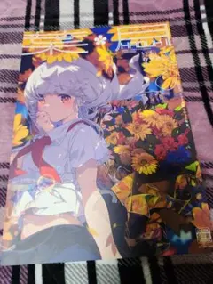 荻pote『葉月』イラスト集 同人誌