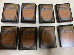 MTG マジックザギャザリング コモン アンコモン 400枚 まとめ売り ①