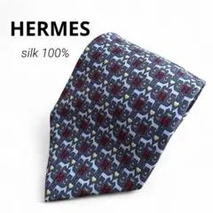 Item thumbnail for item 70c2d52b-9fa8-41c0-b9a9-f449ba2ce2da