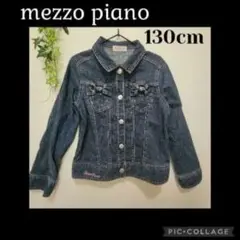 Item thumbnail for item d3e730f1-06e6-4779-ae2f-5cdb02055901