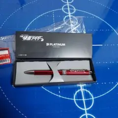 PLATINUM ボールペン THE 仮面ライダー展 クウガ 多機能ボールペン